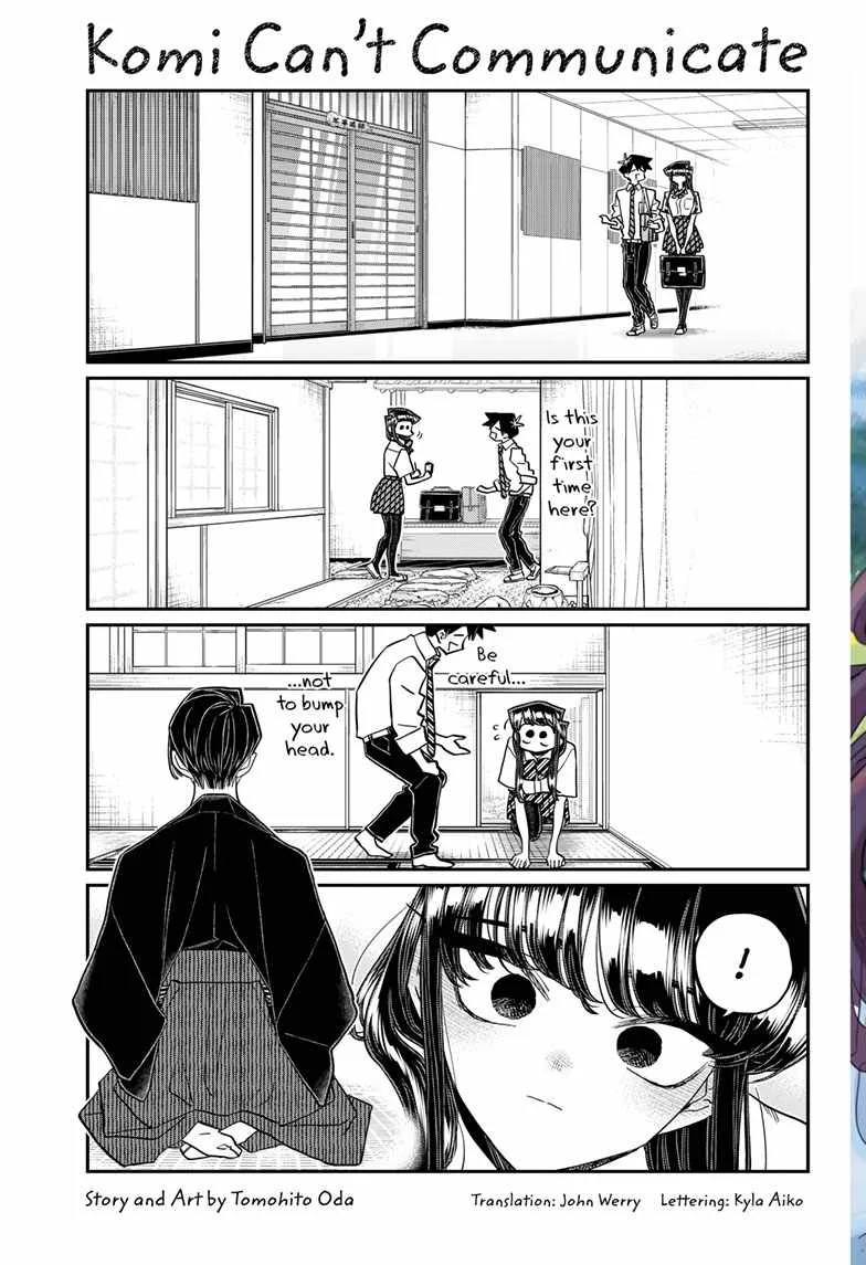 Komi-san wa Komyushou desu Chapter 417 page 2