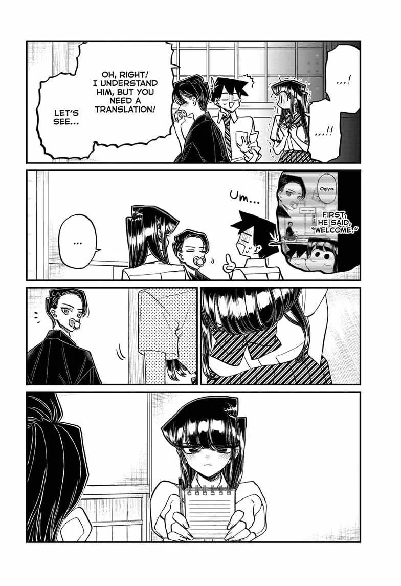 Komi-san wa Komyushou desu Chapter 417 page 11