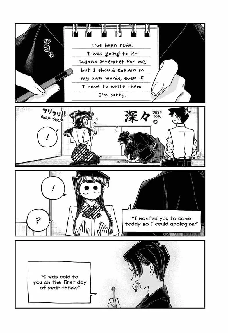 Komi-san wa Komyushou desu Chapter 417 page 13