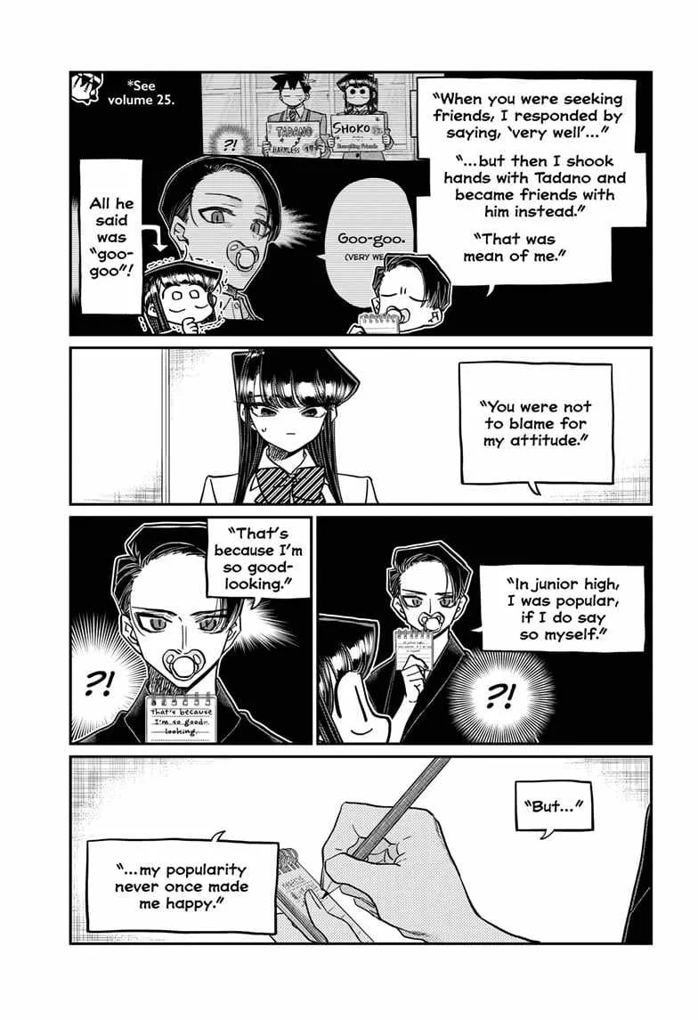 Komi-san wa Komyushou desu Chapter 417 page 14