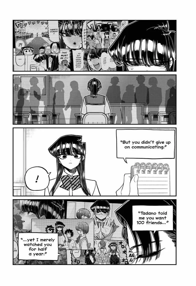 Komi-san wa Komyushou desu Chapter 417 page 17