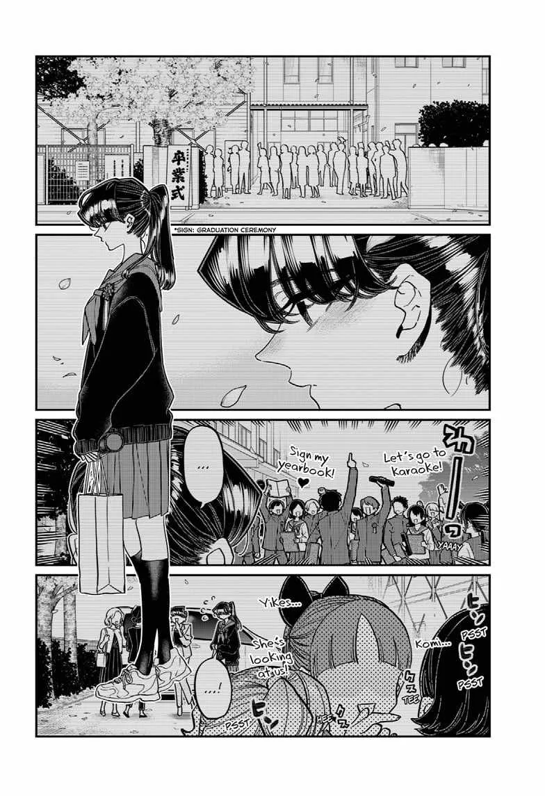 Komi-san wa Komyushou desu Chapter 418 page 3