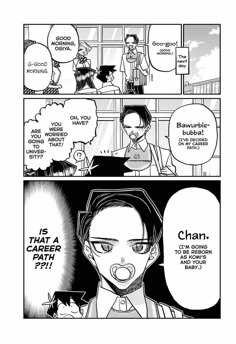 Komi-san wa Komyushou desu Chapter 418 page 18