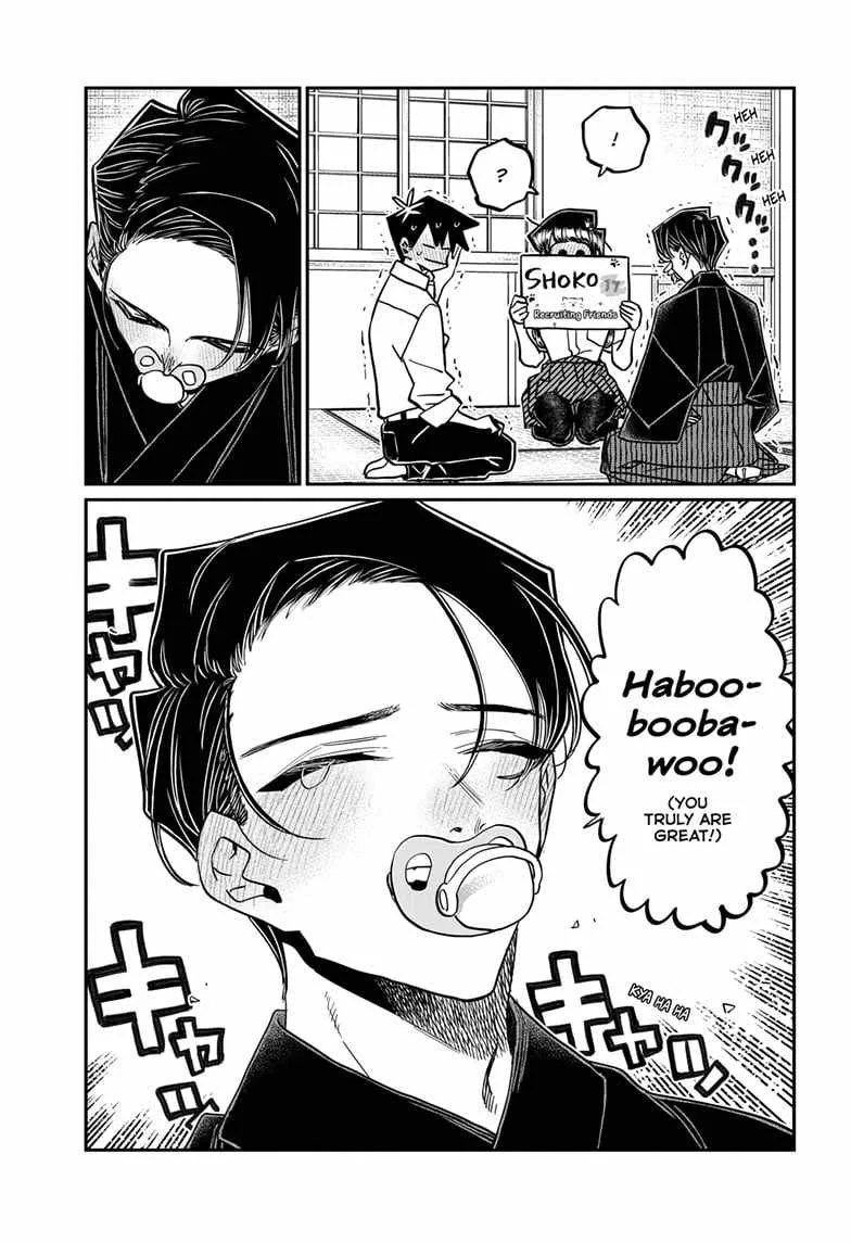 Komi-san wa Komyushou desu Chapter 418 page 16