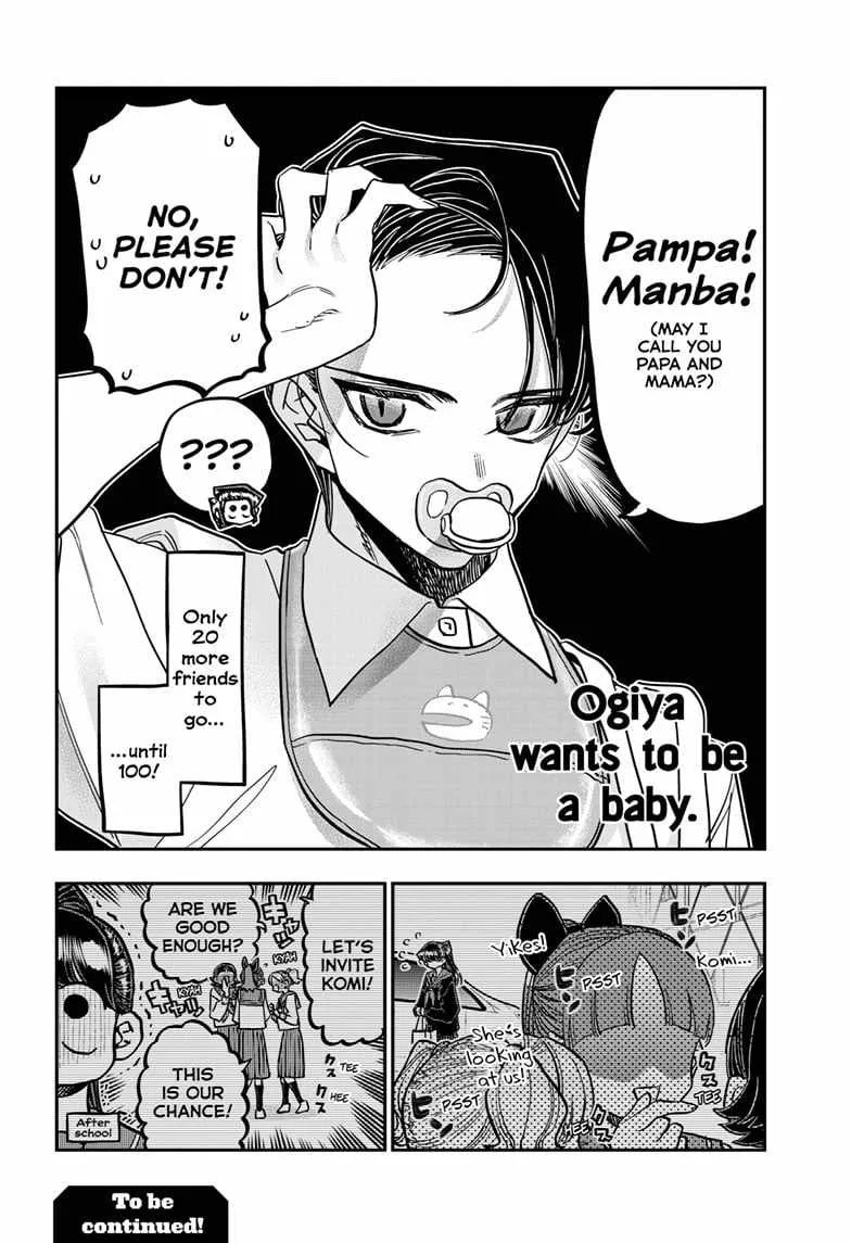 Komi-san wa Komyushou desu Chapter 418 page 19