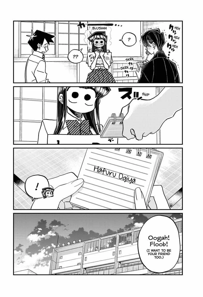 Komi-san wa Komyushou desu Chapter 418 page 17