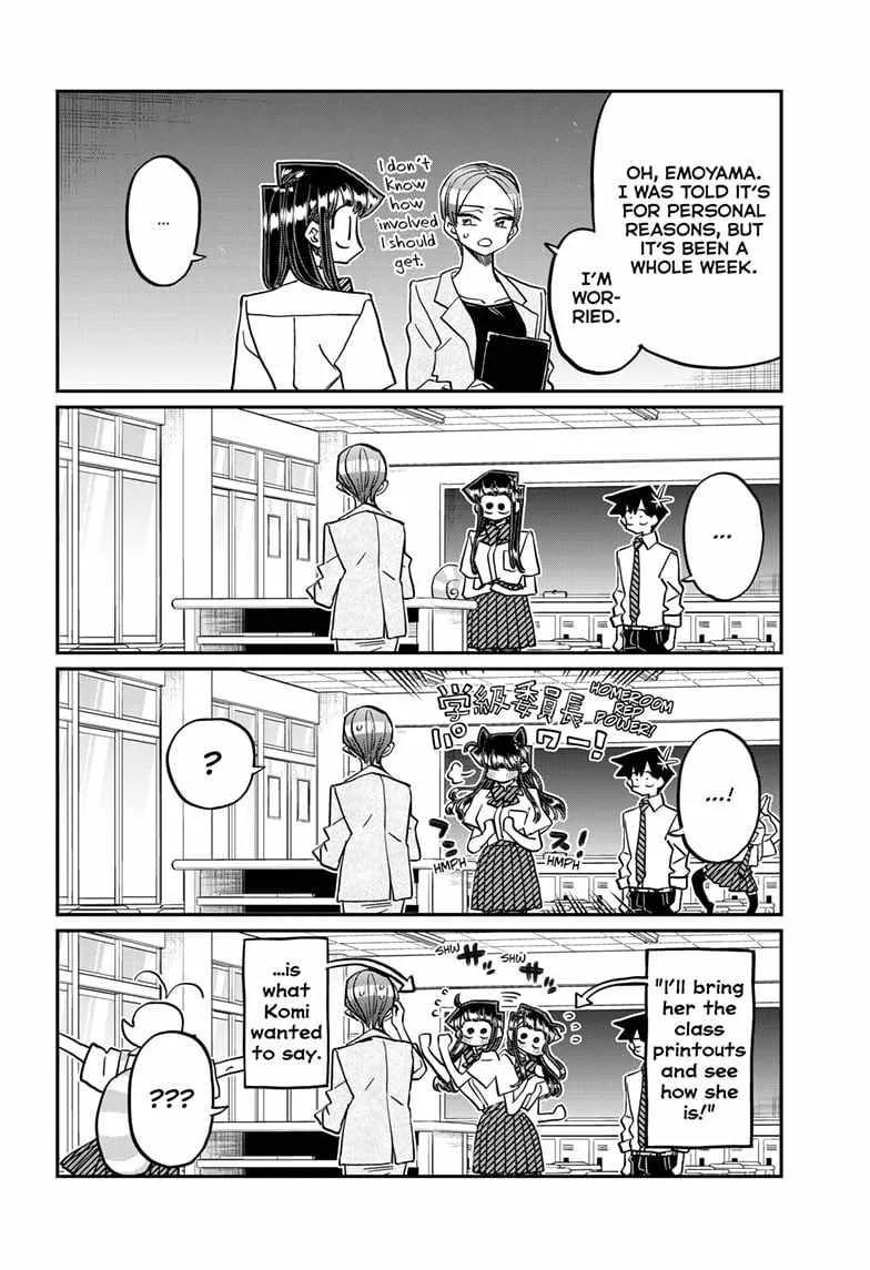 Komi-san wa Komyushou desu Chapter 421 page 3