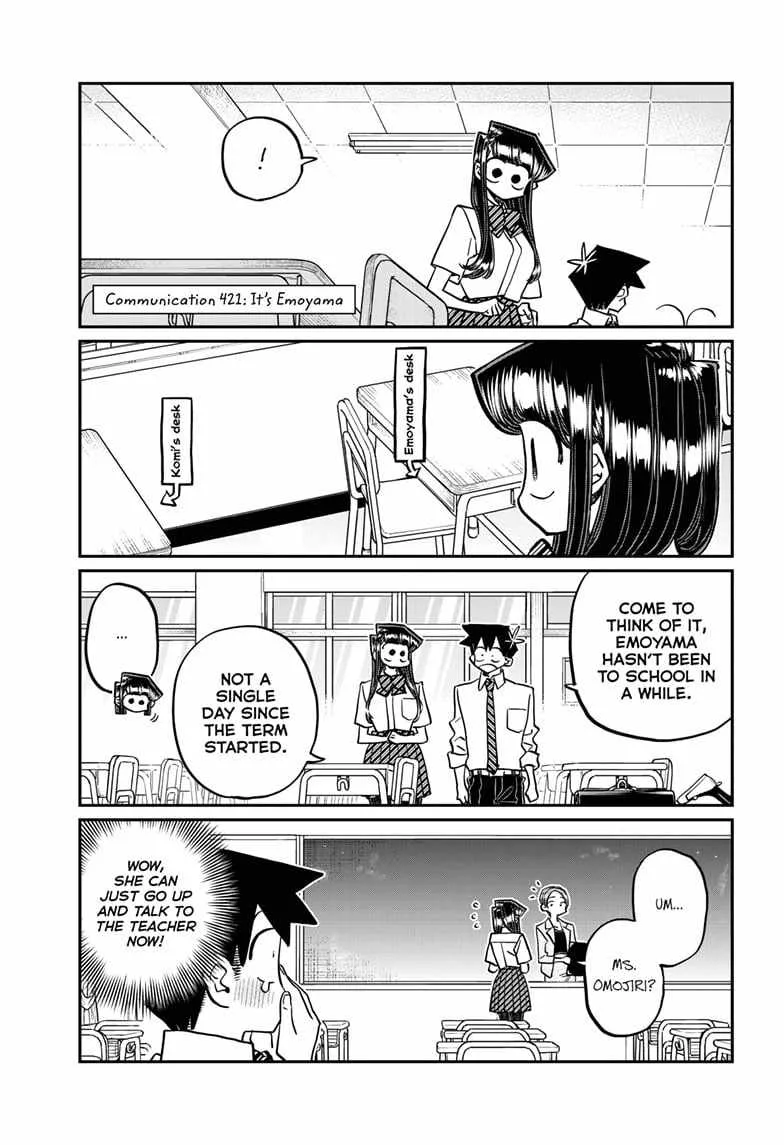 Komi-san wa Komyushou desu Chapter 421 page 1