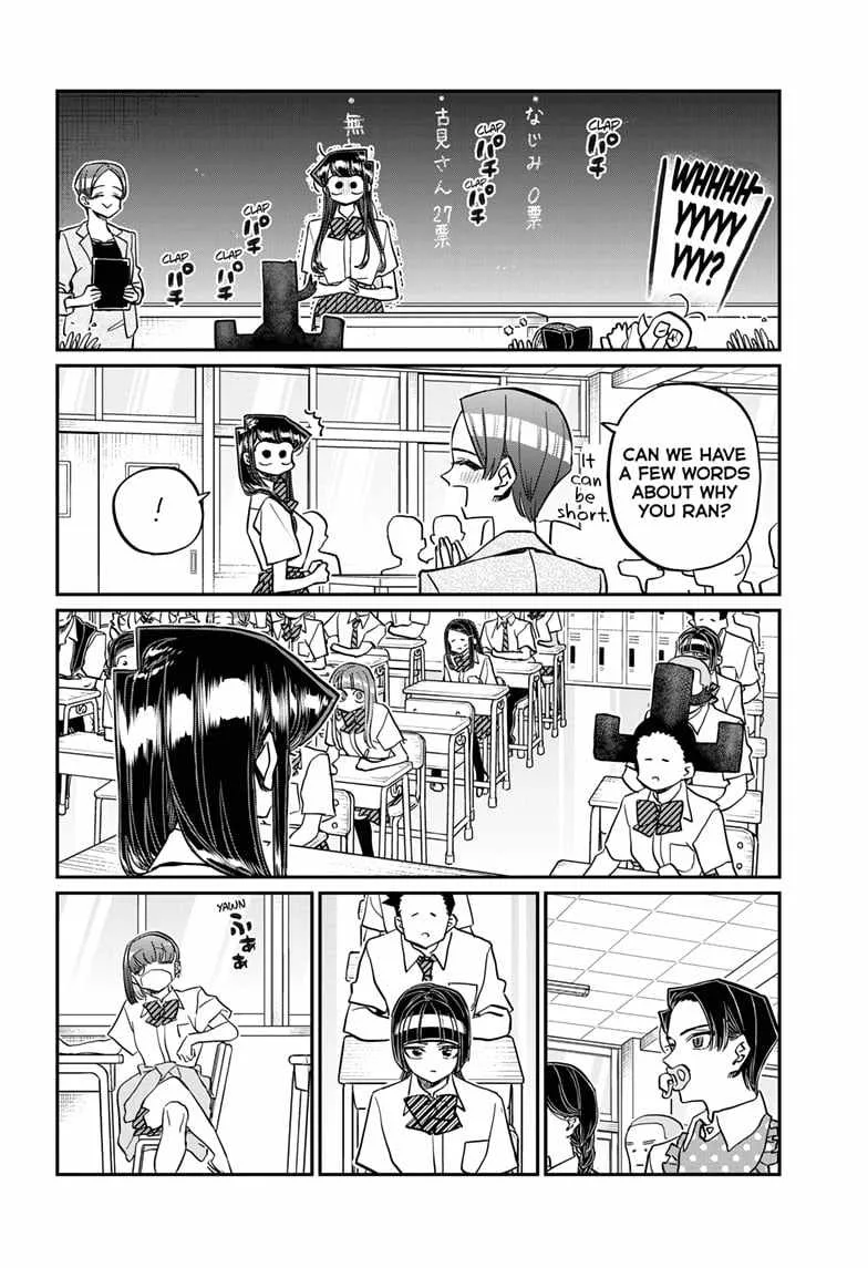 Komi-san wa Komyushou desu Chapter 420 page 5