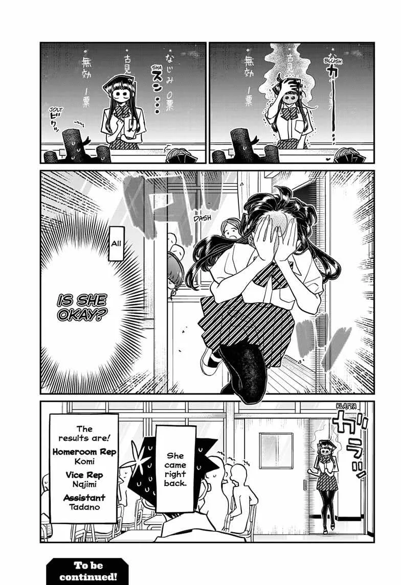 Komi-san wa Komyushou desu Chapter 420 page 8