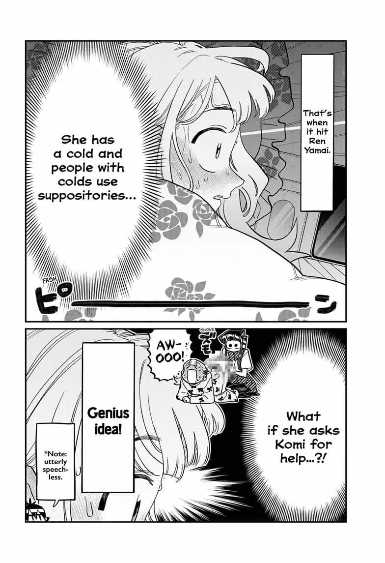 Komi-san wa Komyushou desu Chapter 419 page 5
