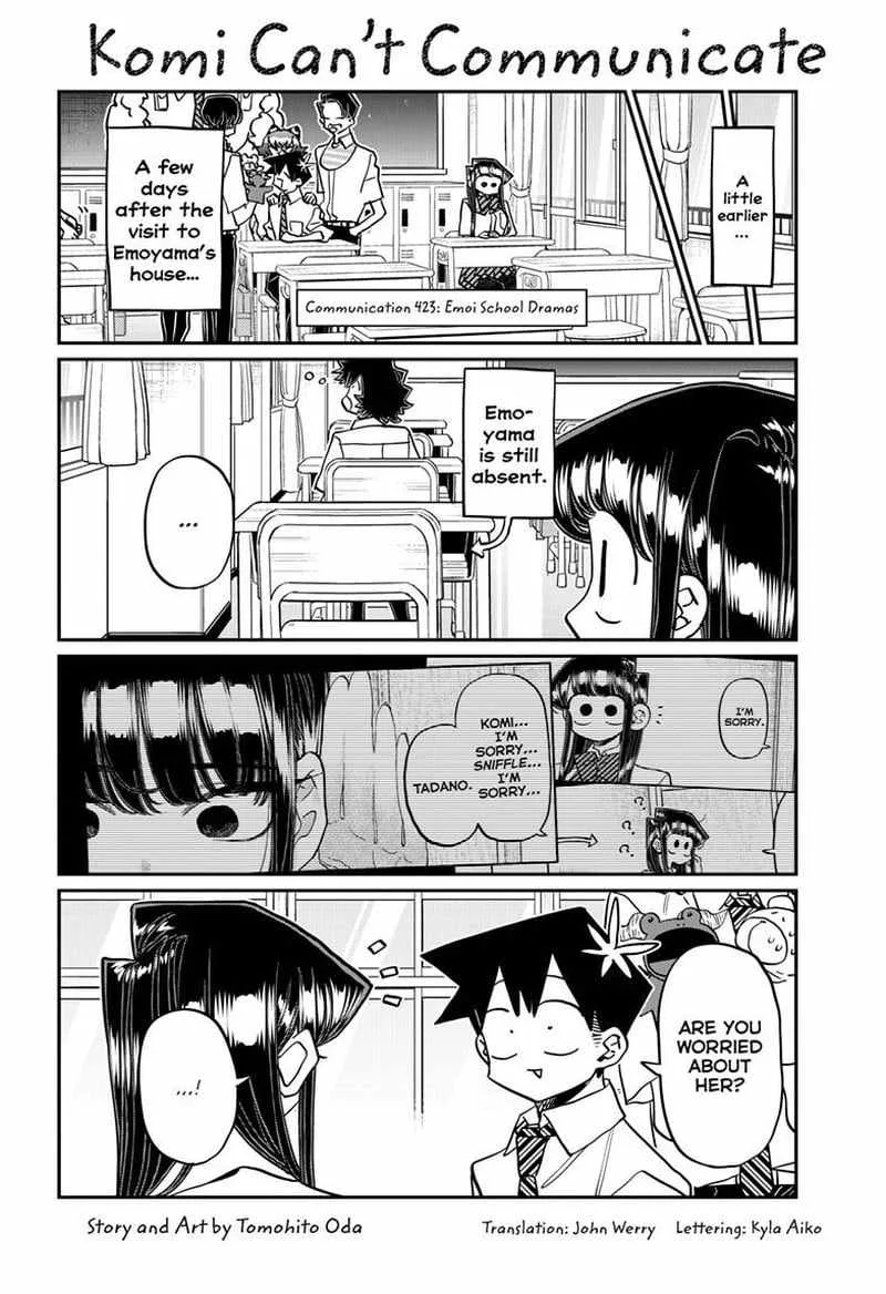 Komi-san wa Komyushou desu Chapter 423 page 1
