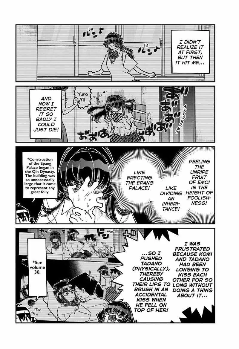 Komi-san wa Komyushou desu Chapter 422 page 2