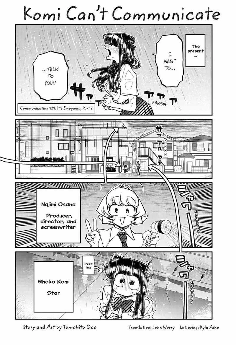 Komi-san wa Komyushou desu Chapter 424 page 1