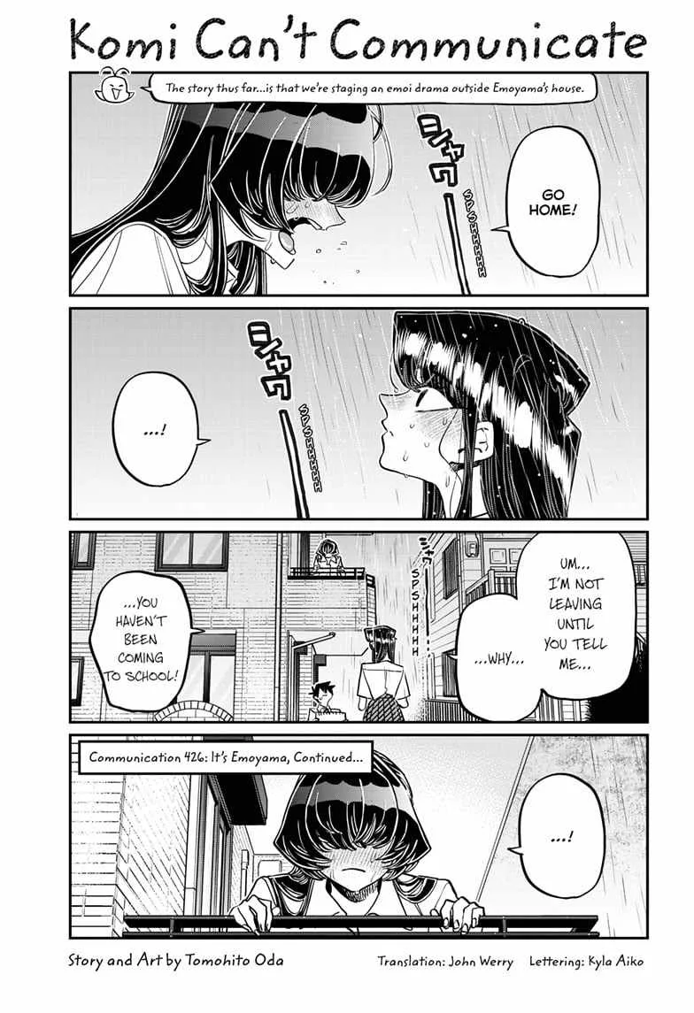 Komi-san wa Komyushou desu Chapter 426 page 1