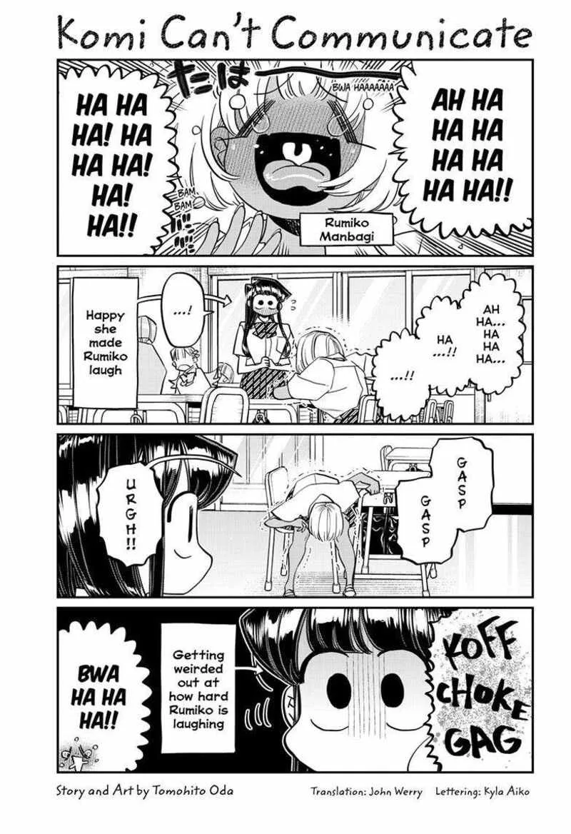 Komi-san wa Komyushou desu Chapter 425 page 1