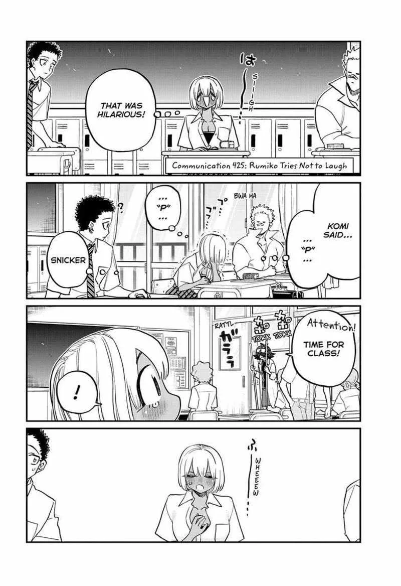 Komi-san wa Komyushou desu Chapter 425 page 2