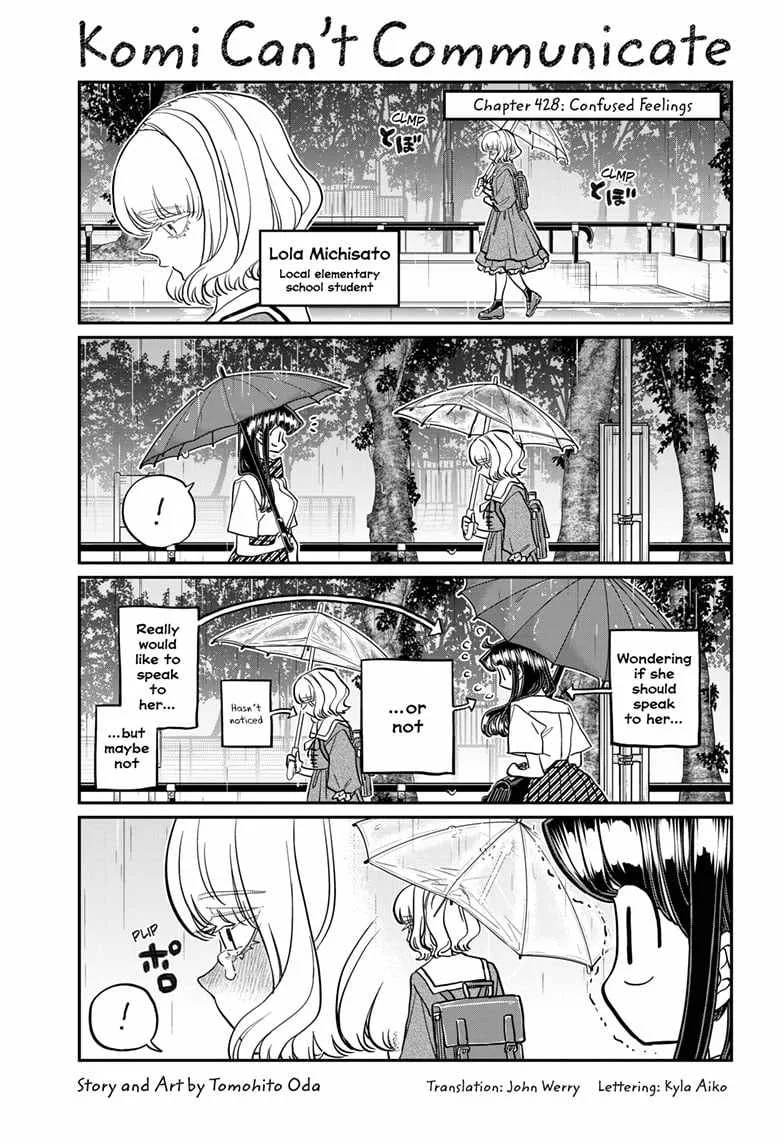 Komi-san wa Komyushou desu Chapter 428 page 1