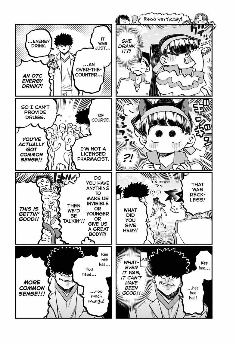 Komi-san wa Komyushou desu Chapter 431 page 3