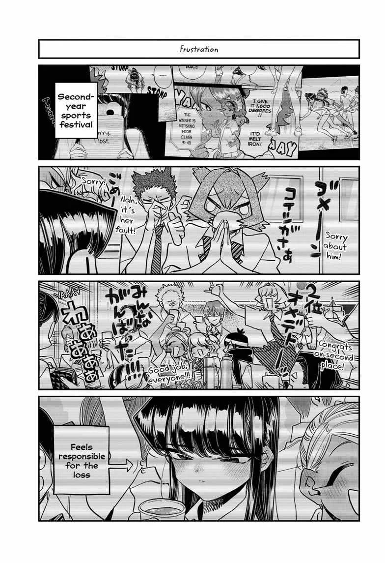 Komi-san wa Komyushou desu Chapter 431 page 4