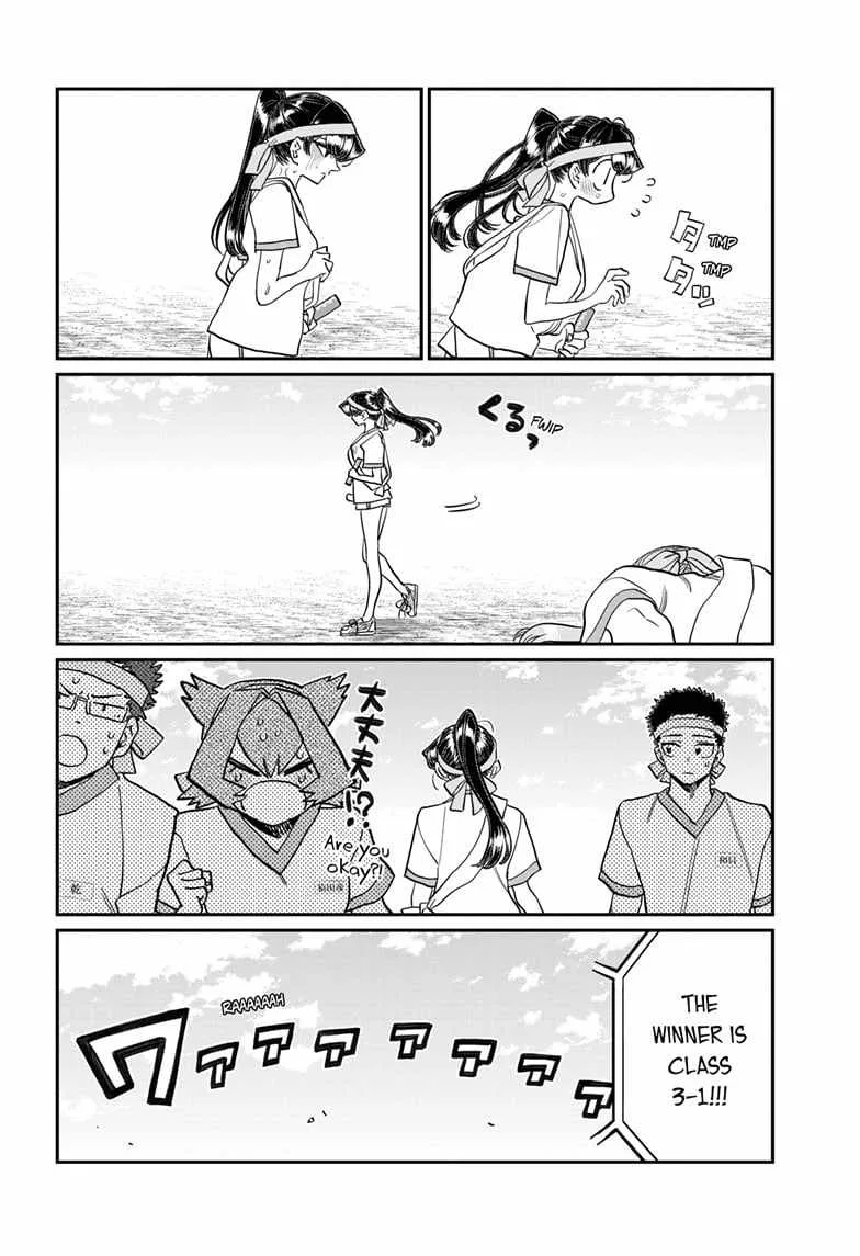 Komi-san wa Komyushou desu Chapter 431 page 15