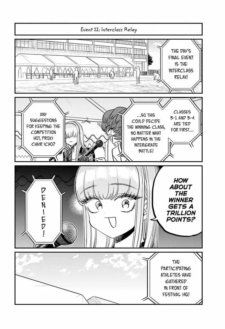 Komi-san wa Komyushou desu Chapter 430 page 17
