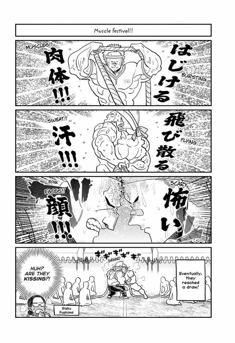 Komi-san wa Komyushou desu Chapter 430 page 15