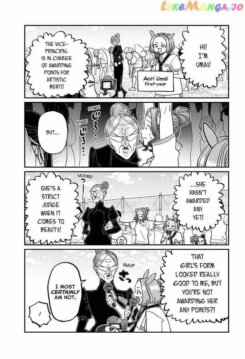 Komi-san wa Komyushou desu Chapter 429 page 4