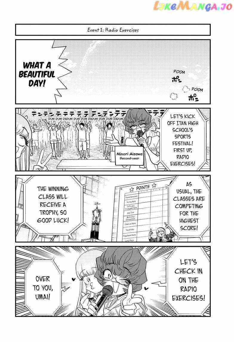 Komi-san wa Komyushou desu Chapter 429 page 3