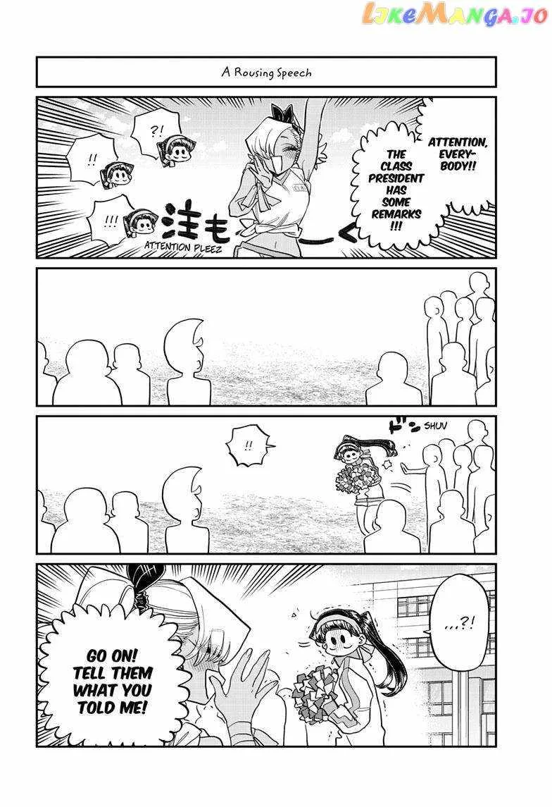 Komi-san wa Komyushou desu Chapter 429 page 11