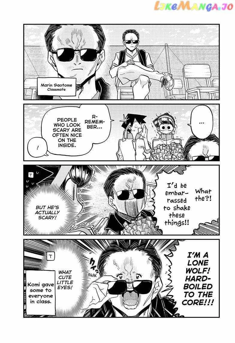 Komi-san wa Komyushou desu Chapter 429 page 10