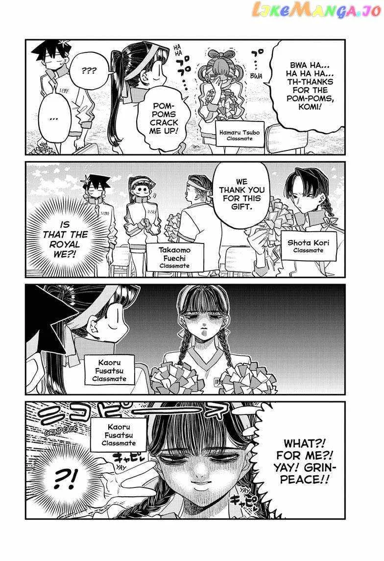 Komi-san wa Komyushou desu Chapter 429 page 9