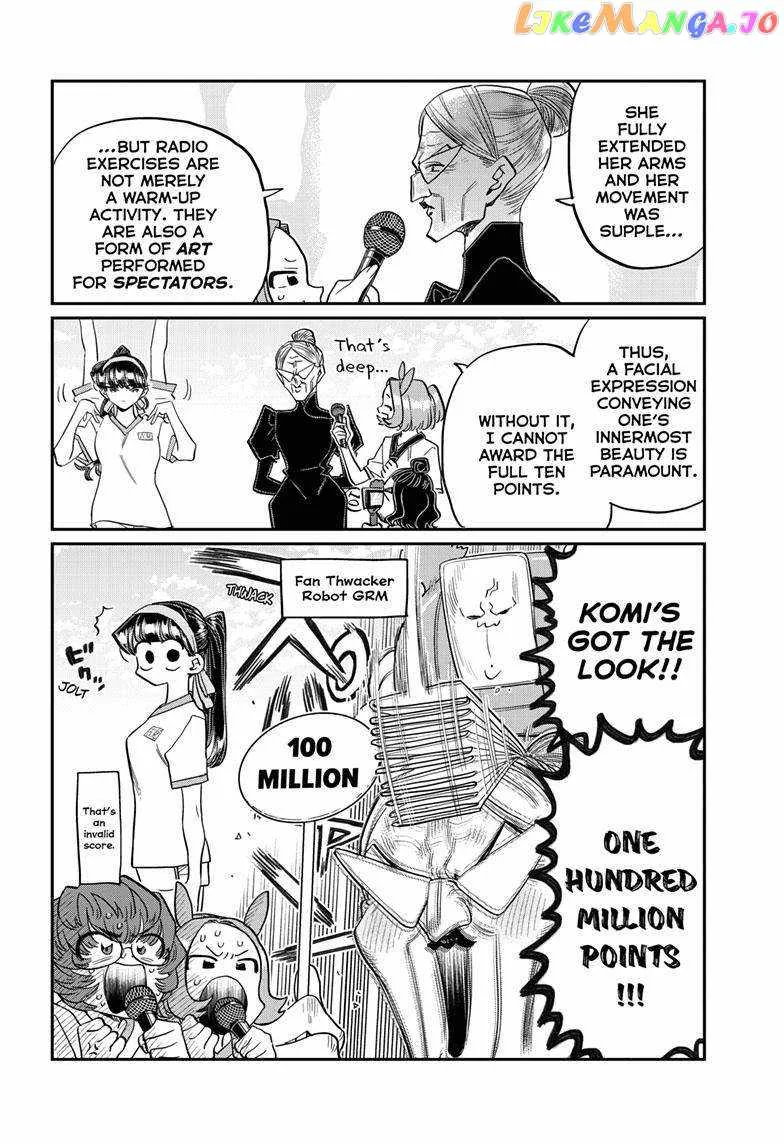Komi-san wa Komyushou desu Chapter 429 page 5