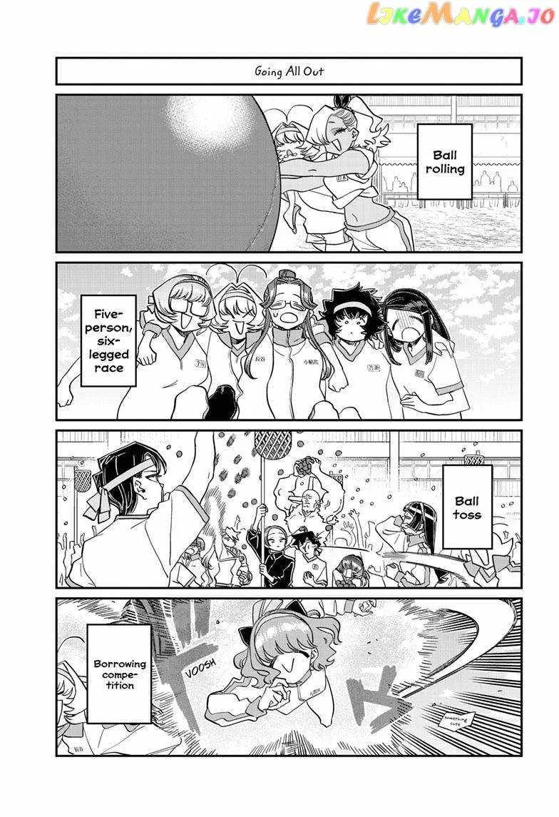 Komi-san wa Komyushou desu Chapter 429 page 14