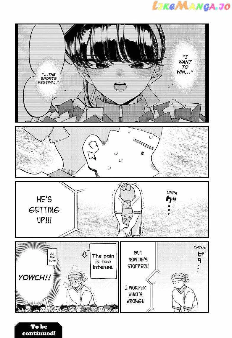Komi-san wa Komyushou desu Chapter 429 page 19