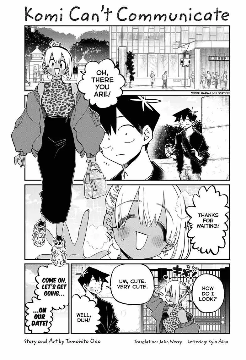 Komi-san wa Komyushou desu Chapter 433 page 1