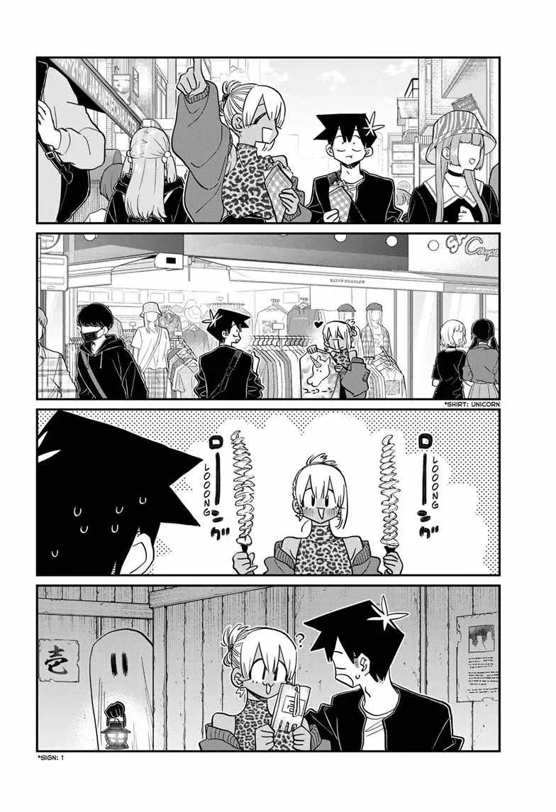 Komi-san wa Komyushou desu Chapter 433 page 6