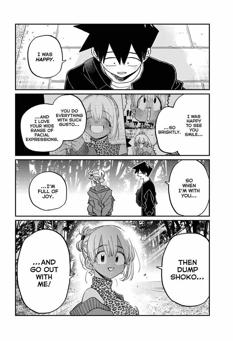 Komi-san wa Komyushou desu Chapter 433 page 12