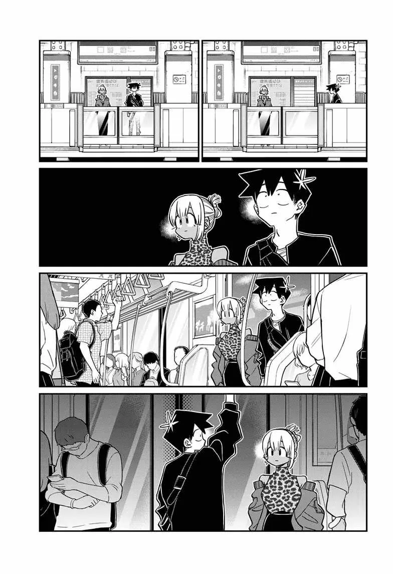 Komi-san wa Komyushou desu Chapter 433 page 17