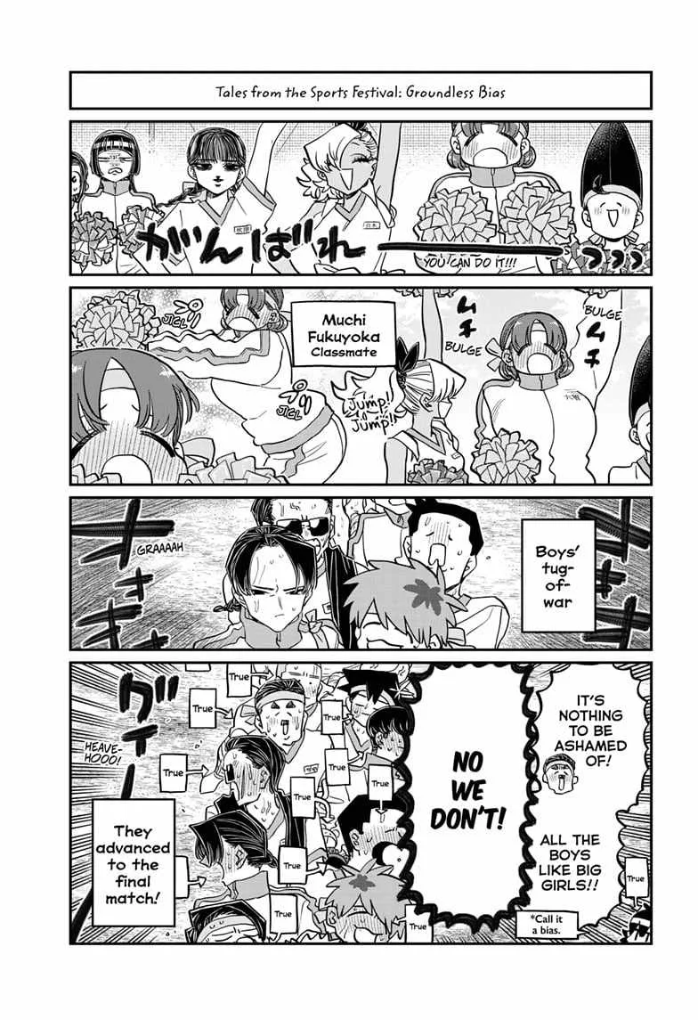 Komi-san wa Komyushou desu Chapter 432 page 4