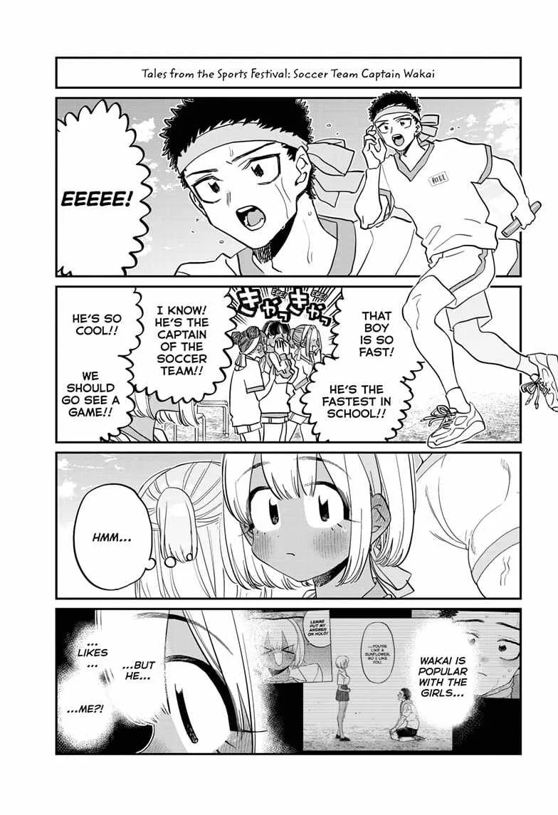 Komi-san wa Komyushou desu Chapter 432 page 8