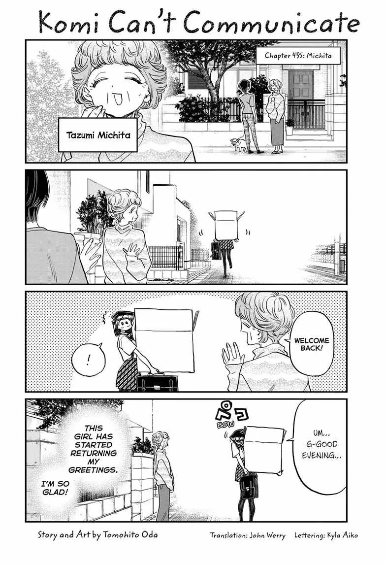 Komi-san wa Komyushou desu Chapter 435 page 1