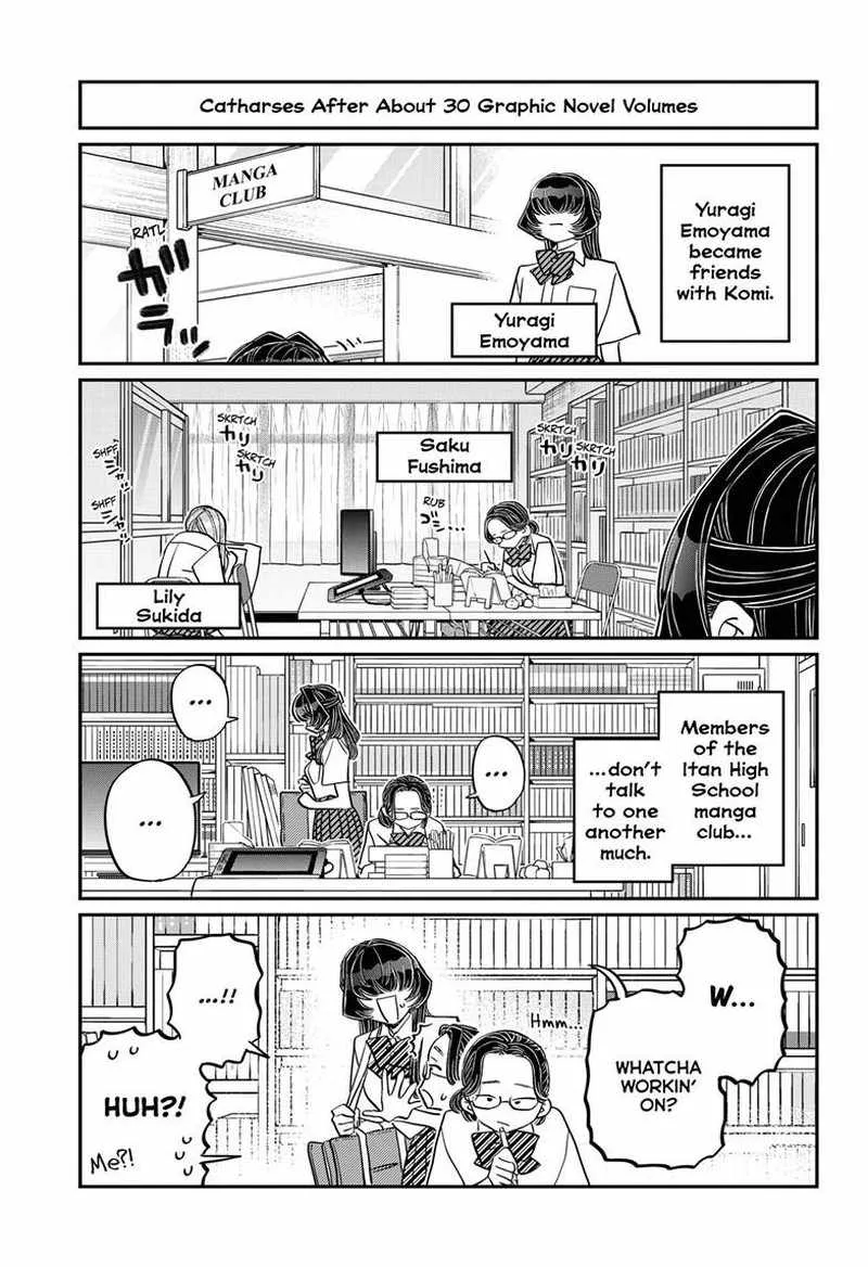 Komi-san wa Komyushou desu Chapter 440 page 3