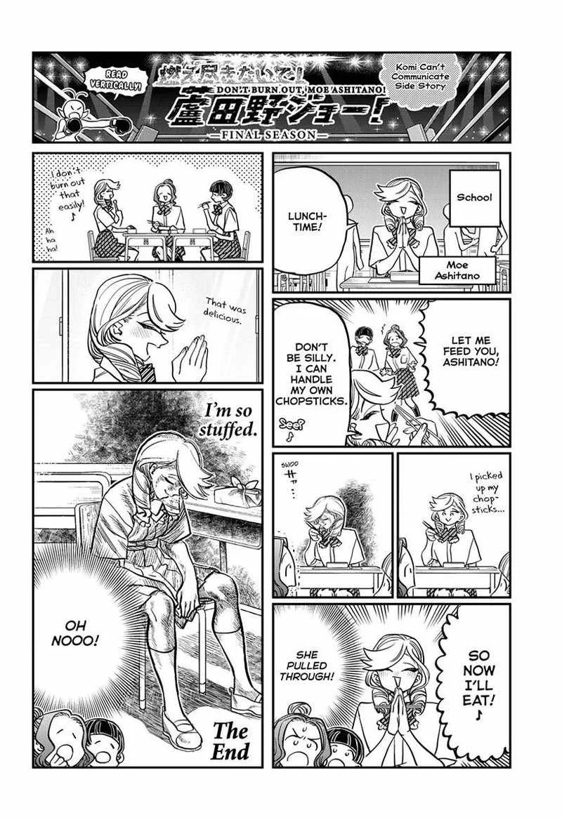 Komi-san wa Komyushou desu Chapter 440 page 2