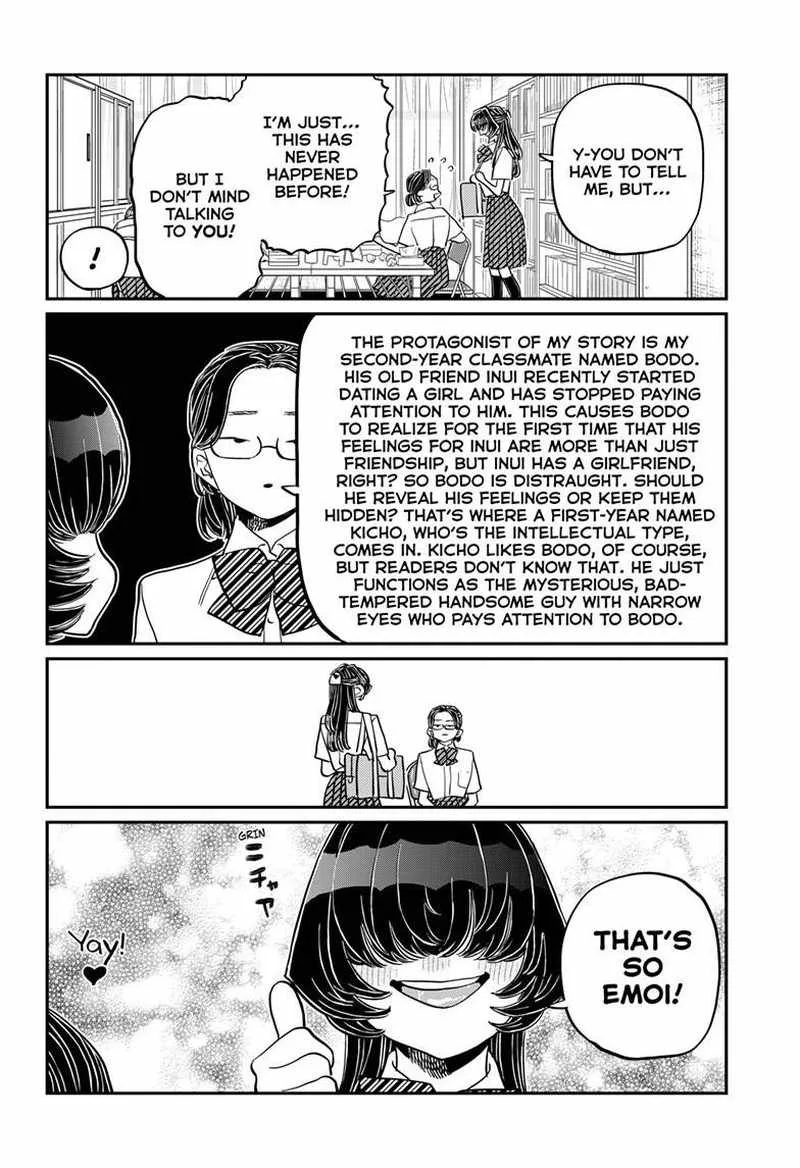 Komi-san wa Komyushou desu Chapter 440 page 4