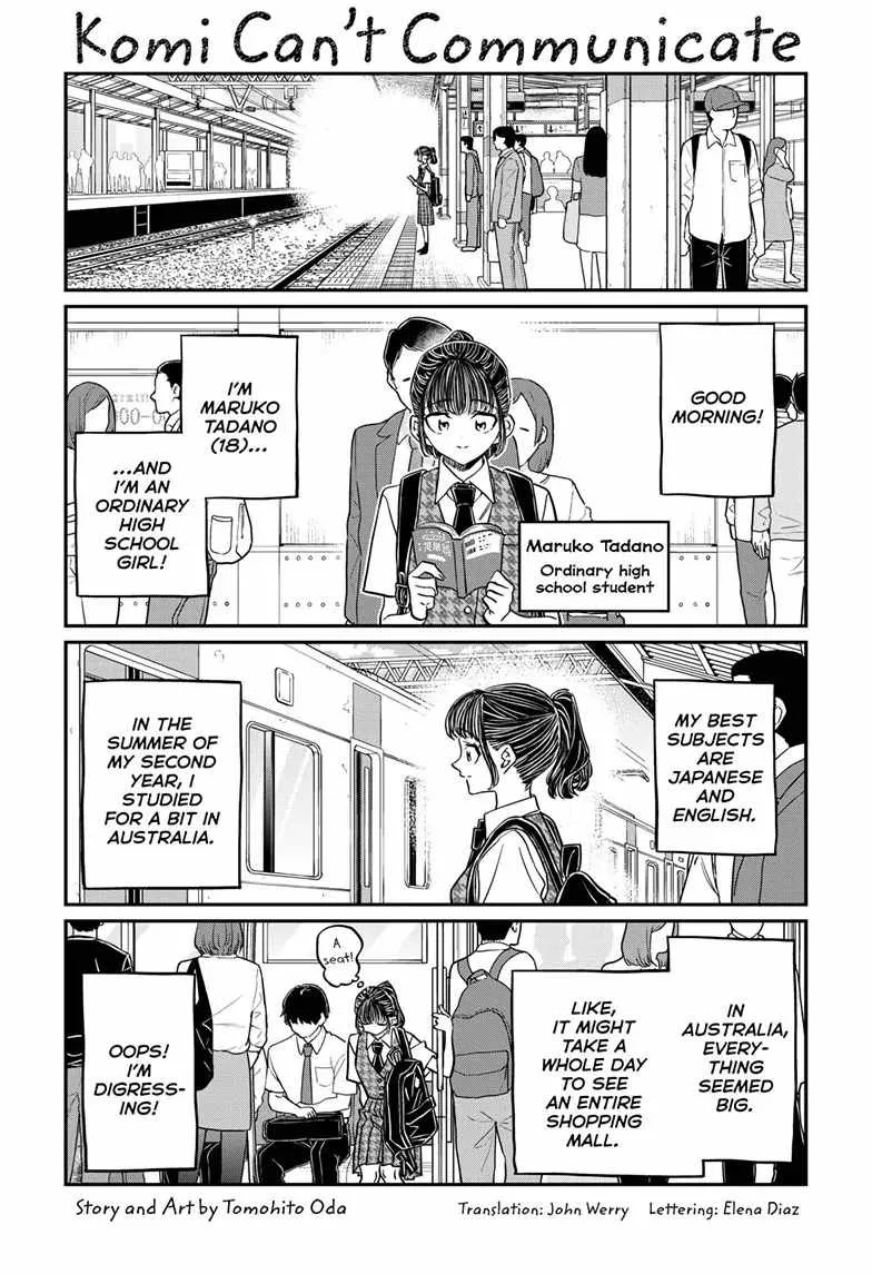 Komi-san wa Komyushou desu Chapter 437 page 1