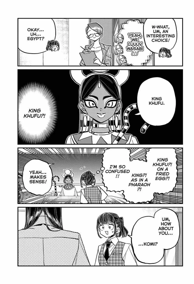 Komi-san wa Komyushou desu Chapter 438 page 2