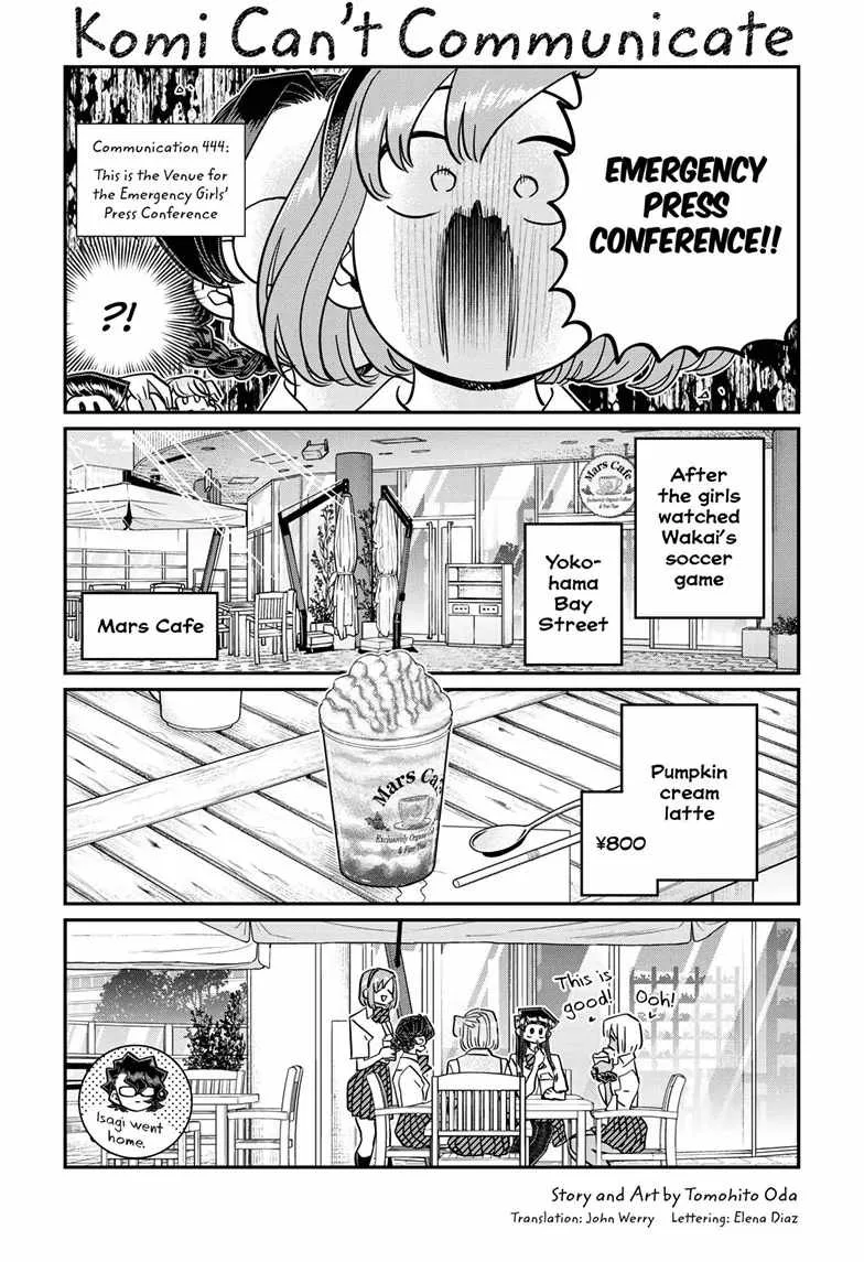 Komi-san wa Komyushou desu Chapter 444 page 1