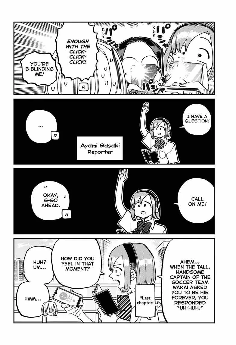 Komi-san wa Komyushou desu Chapter 444 page 2