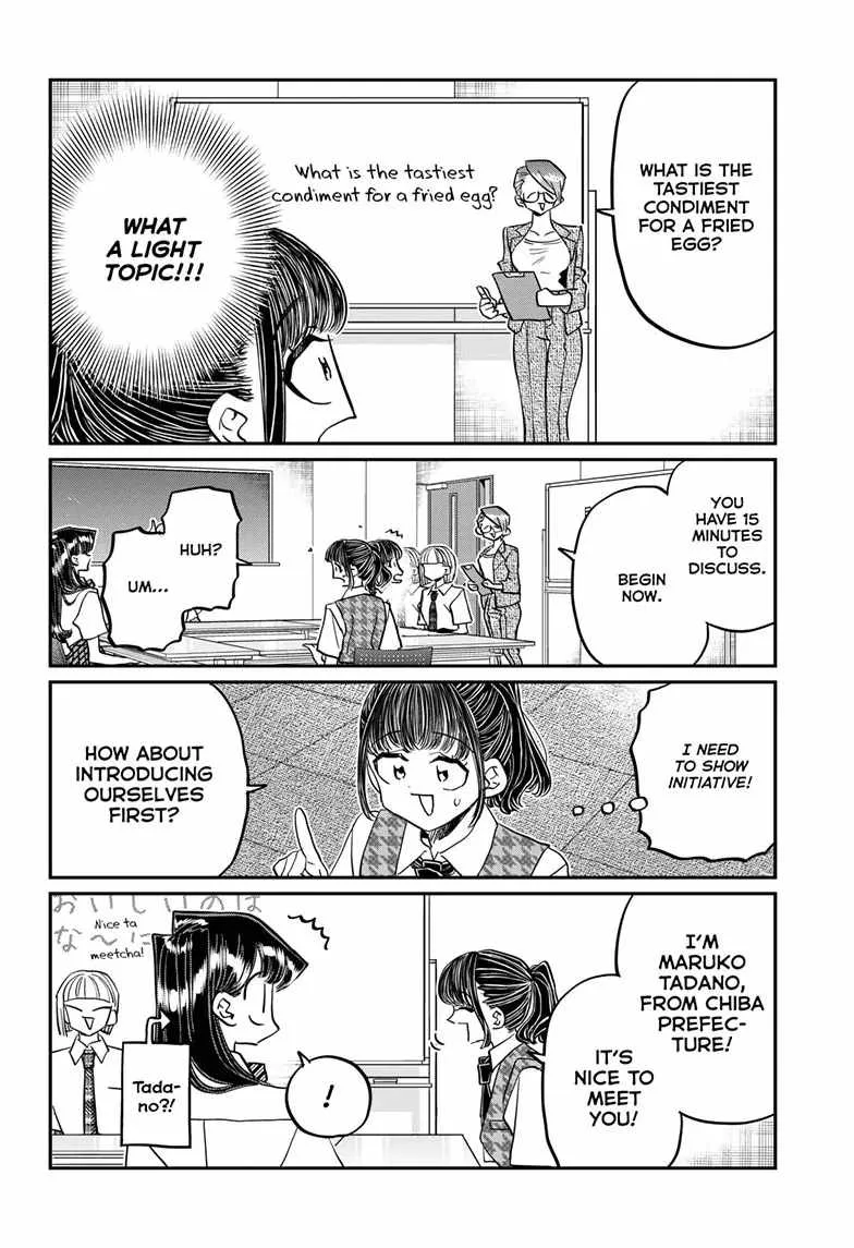 Komi-san wa Komyushou desu Chapter 437 page 6